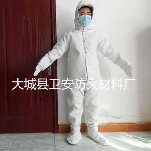 _隔热鞋 石棉防火鞋 耐高温防护耐磨防滑防砸防烫透气防油污