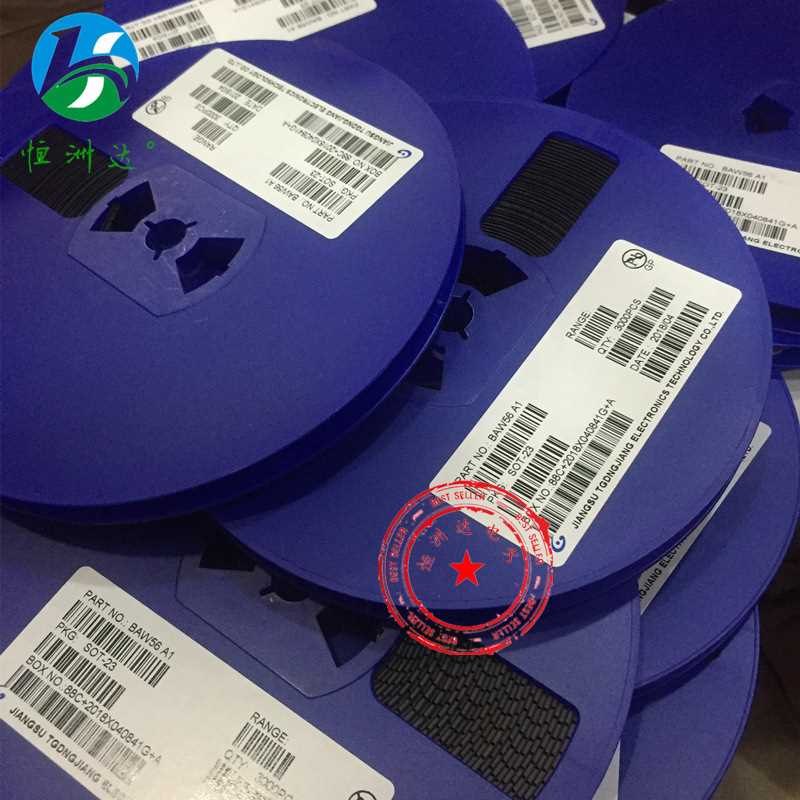 贴片二极管BZT52C9V1S SOD-323丝印WE