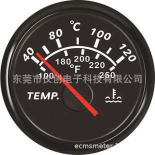 柴油发机动组温度 120℃ 水温表