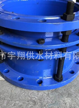 厂家直销 GSQ-JA1伸缩器 钢制防拉脱伸缩器