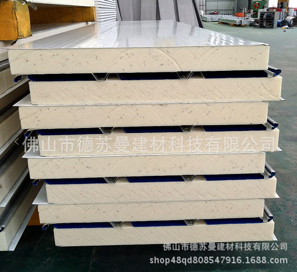 厂家生产直销PU保温板  硬质聚氨酯板 瓦楞板 冷库保鲜彩钢复合板,鲜花速递/花卉仿真/绿植园艺,其它园艺用品,淘宝优惠券,粉丝福利购,淘宝优惠卷