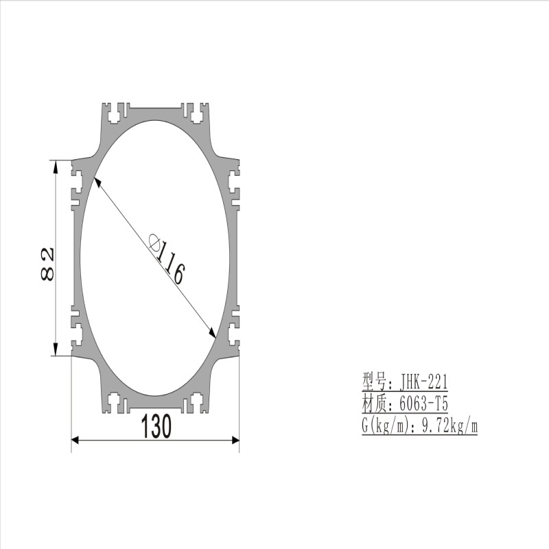 厂家供应耐腐蚀汽车配件 铝合金电机壳风冷电机壳JHK-221