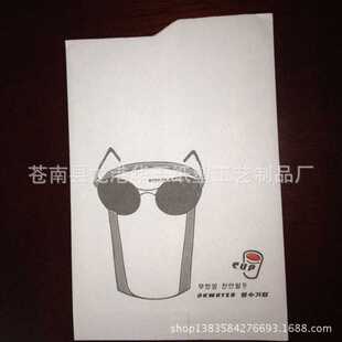 韩版 聚会野餐杯方便携带 折叠式 信封纸杯一次性折叠纸杯环保纸杯