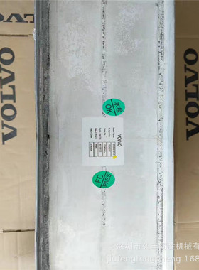 EC210BLC 220B水箱 挖机配件 挖掘机配件