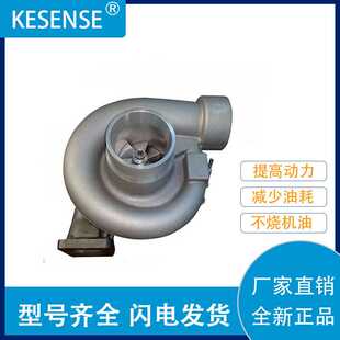 工厂销售涡轮增压器 0030965999 52329703296 0010968399
