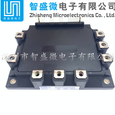 6MBP300RA060        IGBT功率模块 变频电梯模块
