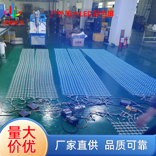 LED广告彩屏 透明网格屏幕墙网格彩屏LED广告彩色网屏户外防水