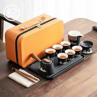 记今朝 家用收纳便携 远山旅行茶具 手绘陶瓷功夫盖碗茶壶套装