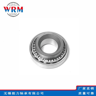 WRM英制圆锥滚子轴承LL639249/10 196.85*241.3*23.8252mm