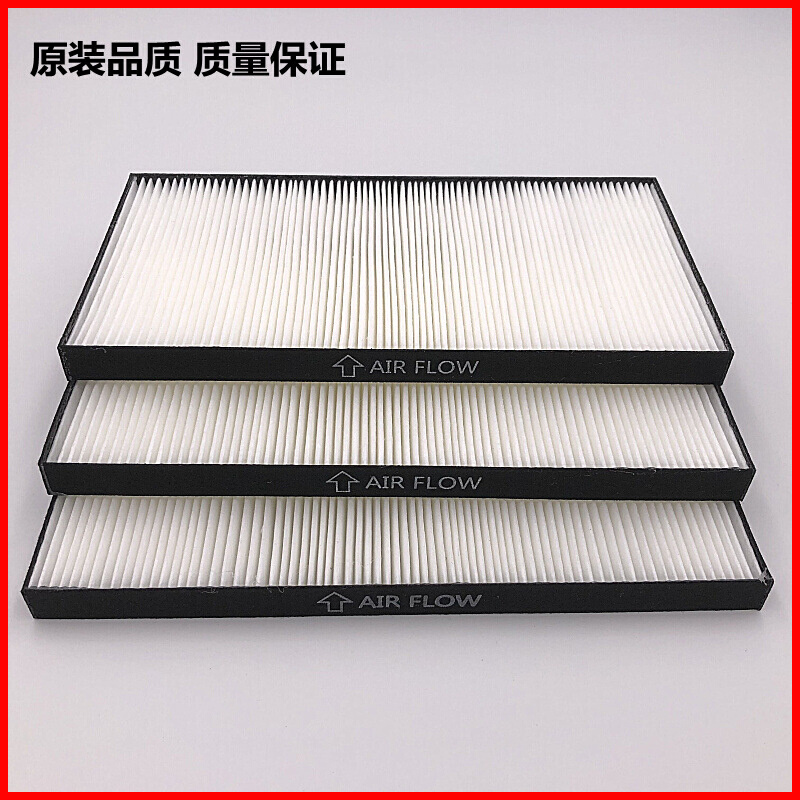 电影放映机过滤网NEC防尘NP-NC2000C NC1200C