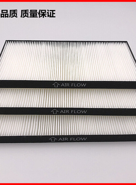 电影放映机过滤网NEC防尘NP-NC2000C NC1200C