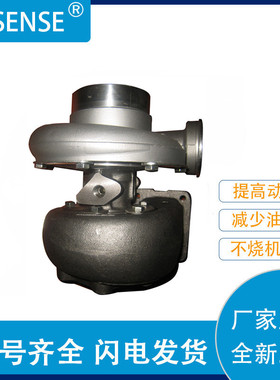 厂家销售涡轮增压器S300  5010330291  5010330292 5010550796