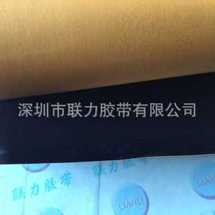 黑色PET 长100米 黑色双面胶超薄型超强力黑色双面胶 1000MM宽