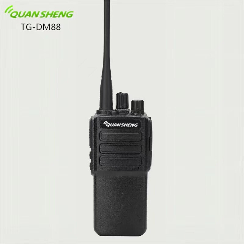 泉盛（QUANSHENG） 大功率对讲机DM88数字对讲机手持手台民用对讲