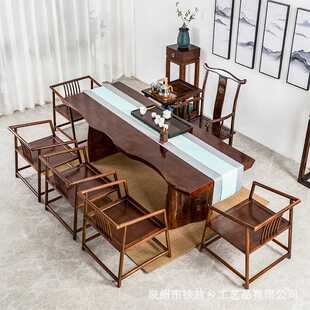 新中式 家用客厅会客茶桌 实木大板茶台桌 大气茶室接待功夫泡茶桌