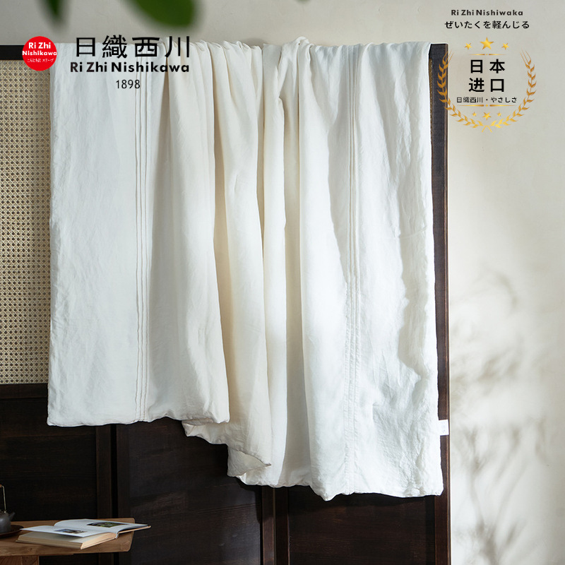 日式原单丨进口100支奥地利兰精天丝夏被真凉感丝滑凉感夏凉被子