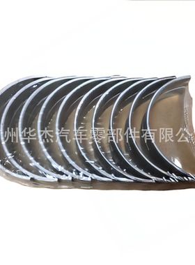 供应日野HINO 300 500 FC114/W04D 发动机曲轴瓦 11701-1611