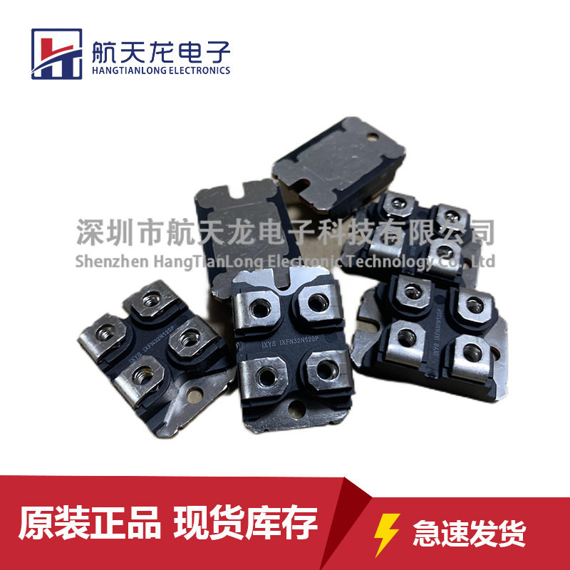 IXFN32N120P IXFN38N100Q2 IXFN38N100P IXFN21N100Q IXFN24N100 - 实物图