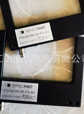 全新XECRO电感式槽型接近开关FLH50P-NS-A8FLH50P-PS-A8品质保证