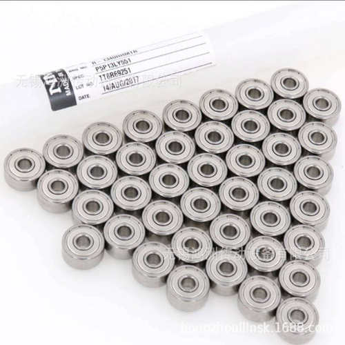 NMB轴承DDA-2216ZZHP0P25高转速高精密轴承DDA-2216ZZ