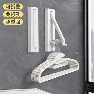 窗户挂衣架子免打孔可伸缩衣架收纳架 折叠晾衣架阳台家用壁挂式