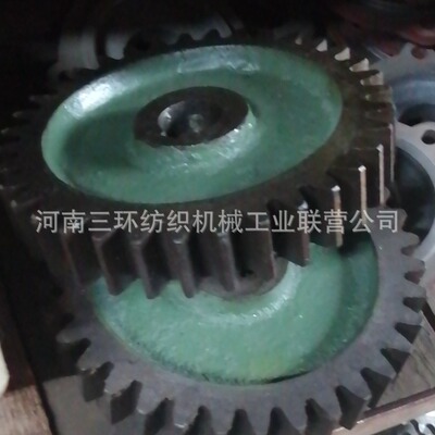 35T齿轮GEAR  A075-2411  郑州清梳联纺织机械配件 纺机备件