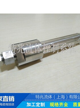 高压安全阀 弹簧式安全溢流阀 HIP-10RV 不锈钢402633-03 1/4接口