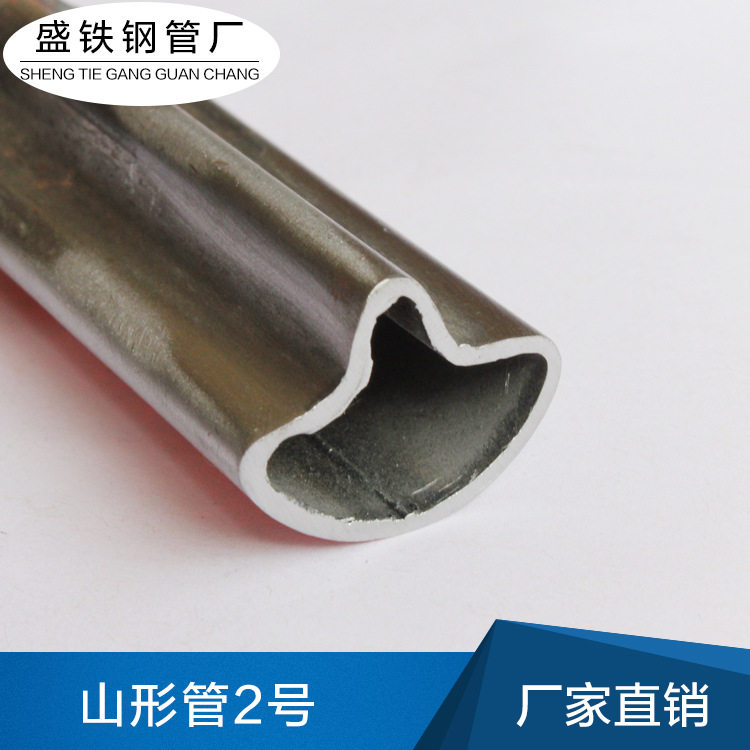 山形管 灯饰铁管 家具铁管 高频焊管 厂家直销