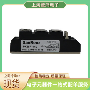 件批次23 KK200F40 KK200F60全新现货三社双向可控硅模块电子元