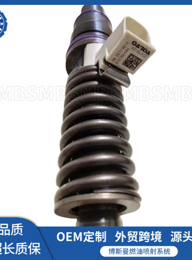 21340612喷油器总成BEBE4D08002喷油嘴全新