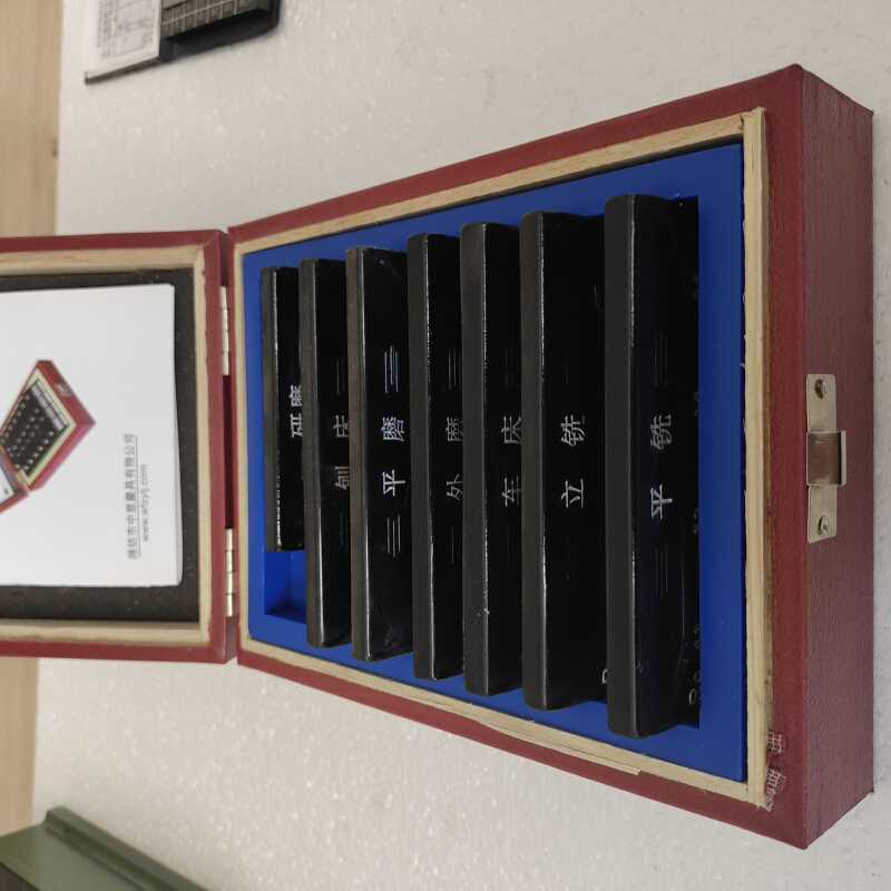 表面粗糙度比较样块  研磨车床立铣平铣刨床外磨平磨样块 厂家