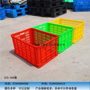 厂快递收纳箱胶框 加厚周转筐塑料筐子长方形大号箩筐物流货匡服装
