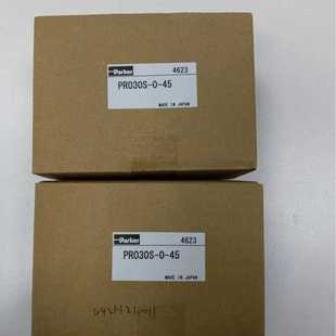 日本黑田精工旋轉(zhuǎn)氣缸PR030S 45深圳電商價格美麗