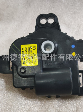 AB39-19E616-BA  UC9P-61-A60  暖风机电机 温度风门执行器温控