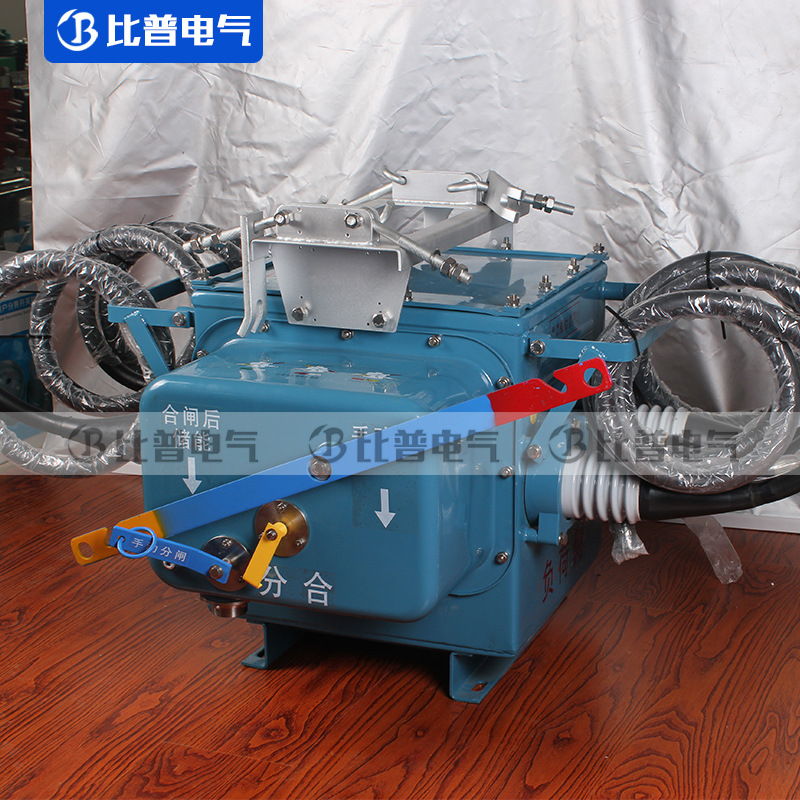 VSP5-12F户外真空负荷开关 FZW28-12F/630-20带线缆真空开关