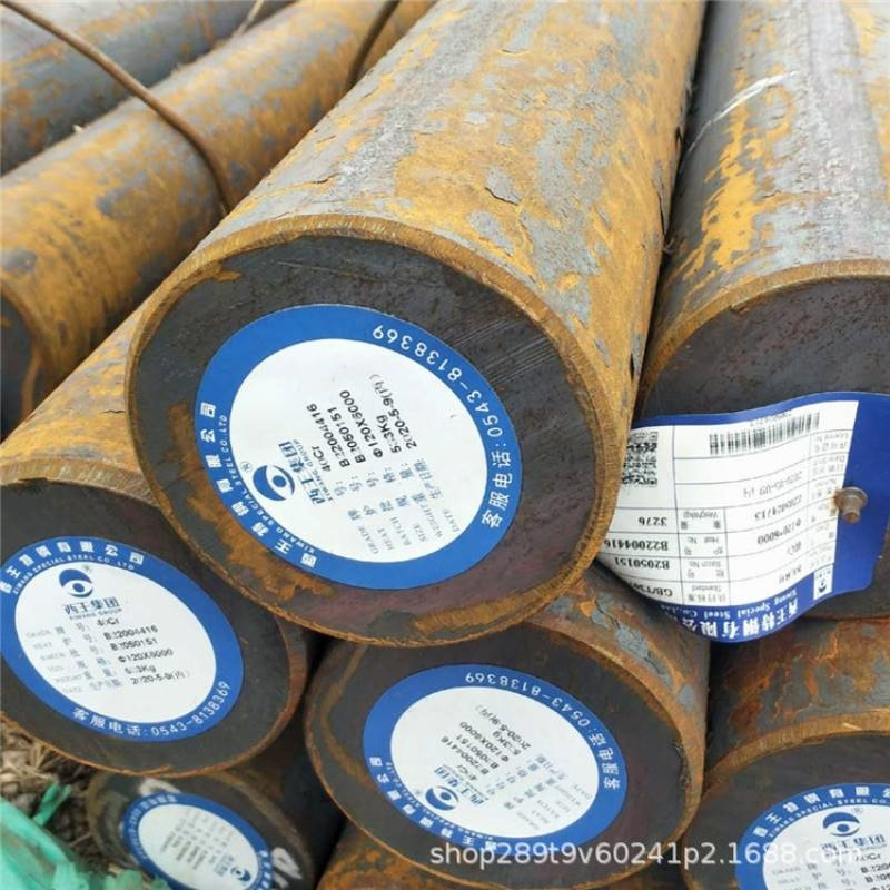 现货供应热轧20CrMoTi圆钢 棒材 锻打30CrMnTiA钢板 规格多样