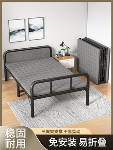 伸缩床90cm宽单人床一米二一米五的床铁床加厚加固折叠床家用成人