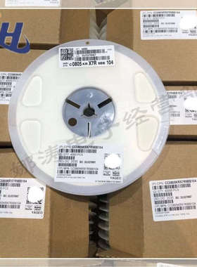 国巨贴片电容0603 104Z/25V 100NF 0.1UF CC0603ZRY5V8BB104电容