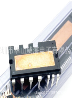 全新现货FSBB15CH60C SPM27智能功率模块(IPM) 质量稳定 长期供应