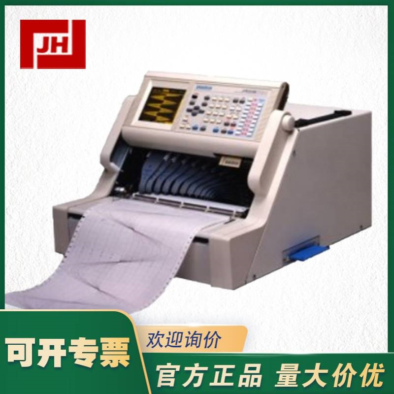 U-1641-PANTOS-U-1641台式走纸记录仪