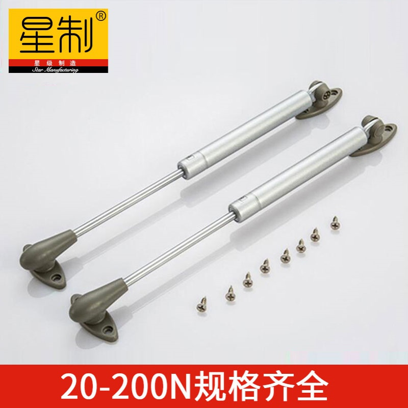 家具橱柜气动液压支撑杆电表画框支撑杆上翻门缓冲气压气撑杆