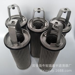 现货供应波尔滤芯1938649 波乐船舶柴油滤芯