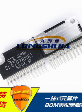 SLA7078MPRT SLA7078MRT集成电路两相步进电机单极驱动器电机驱