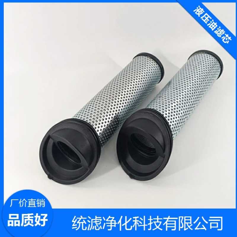 统滤净化FC7273A005BS船舶主机油箱双联折叠滤芯