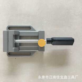 快速平口夹DIY平口夹具 木工台钳铝合金管夹 快速固定工具