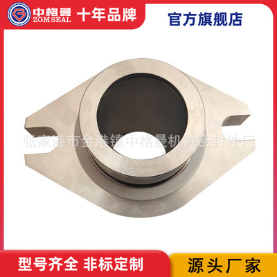 供应 OQ-CARTEX-1.625 集装式机械密封 质量保证