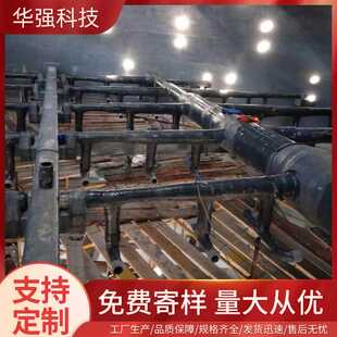 玻璃钢喷淋层 脱硫喷淋管电厂脱硫脱硝管道 喷淋管道生产厂家