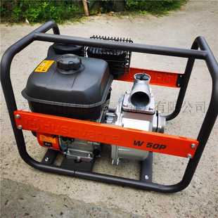 富世华Husqvarna水泵W50P农用家用井水高扬程鱼塘果园灌溉机