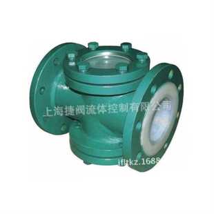 衬氟视盅 衬氟碳钢法兰四通视镜 水流法兰管道法兰衬氟视镜