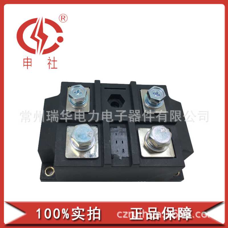 申社  瑞华厂家供应电焊机变频器模块600A单相整流桥MDQ5001680